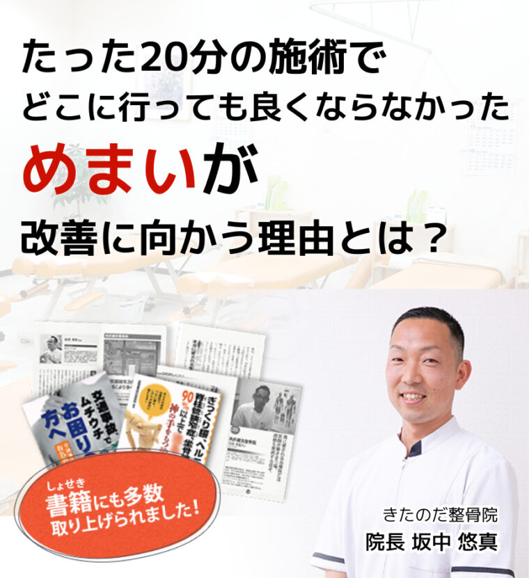 cee10bdaf1ae4034c259f948b2014502